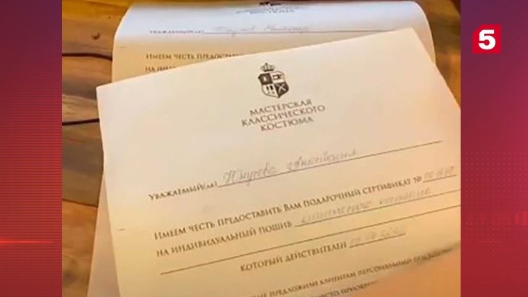 Анастасия Юнусова: Фанаты решили, что Тимати женился на матери своего сына