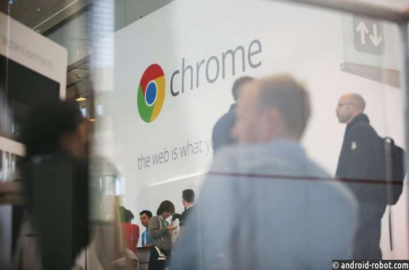 США призывают Google продать браузер Chrome