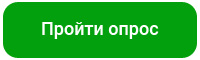 Опрос: как много участников индустрии перешло на удаленную работу