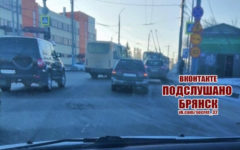 На Городище утром случилось ДТП