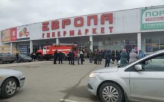 Мафия горит — пожар в «Европе» попал на видео