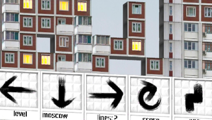 Игру 'Тетрис' освежили эстетикой панельных многоэтажек