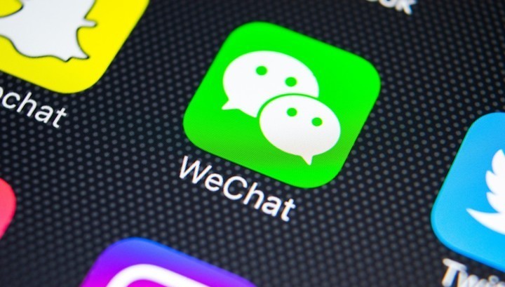 Аудитория китайского суперапа WeChat достигла 1,2 млрд. пользователей