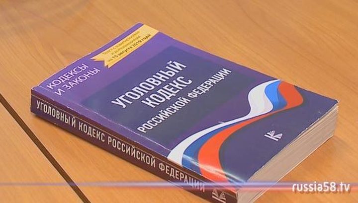 В Пензенской области парень поджигал дома, чтобы любоваться огнем