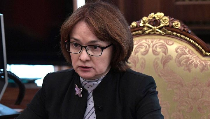 Набиуллина: ВВП России упадет во II квартале на 8%, ЦБ продолжит снижать ключевую ставку