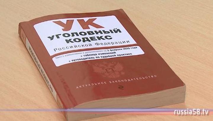 В Пензе задержаны мошенники, вымогавшие 2 миллиона под видом полицейских