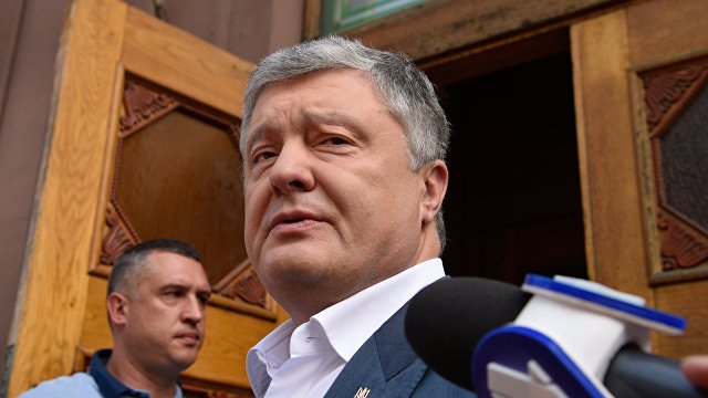 Пленки Деркача: на Порошенко завели еще одно дело о госизмене — СМИ (УНIАН)