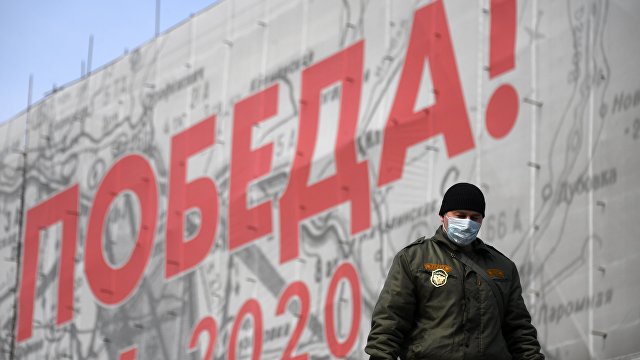 L'Opinion (Франция): общая судьба для Запада и России