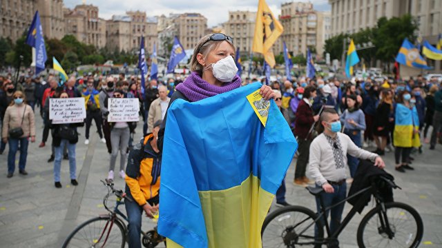 Potsdamer Neueste Nachrichten (Германия): «Удар в лицо украинцам»