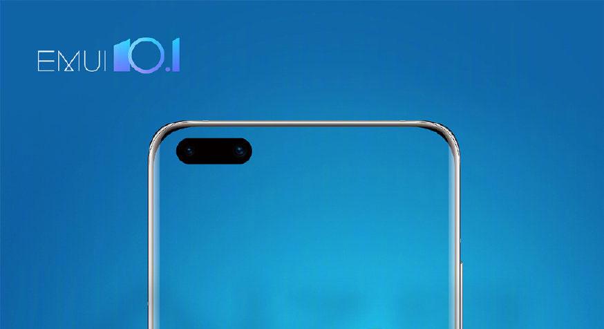 Часть смартфонов Honor и Huawei обновится до EMIUI 10.1, минуя EMUI 10