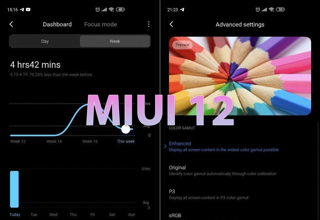 Случилась утечка MIUI 12. Смотрим на интерфейс