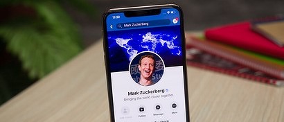 Facebook пыталась купить шпионское ПО для слежки за пользователями iPhone