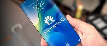 Появились первые снимки смартфона на собственной ОС Huawei