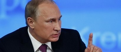 Путин обрушился с критикой на неработающий Портал госуслуг