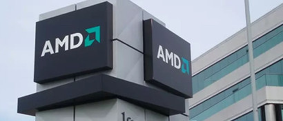 AMD выходит на новый рынок, где Intel ей не конкурент