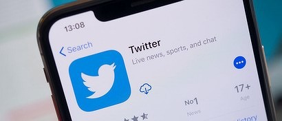 Twitter вводит плату за чтение записей