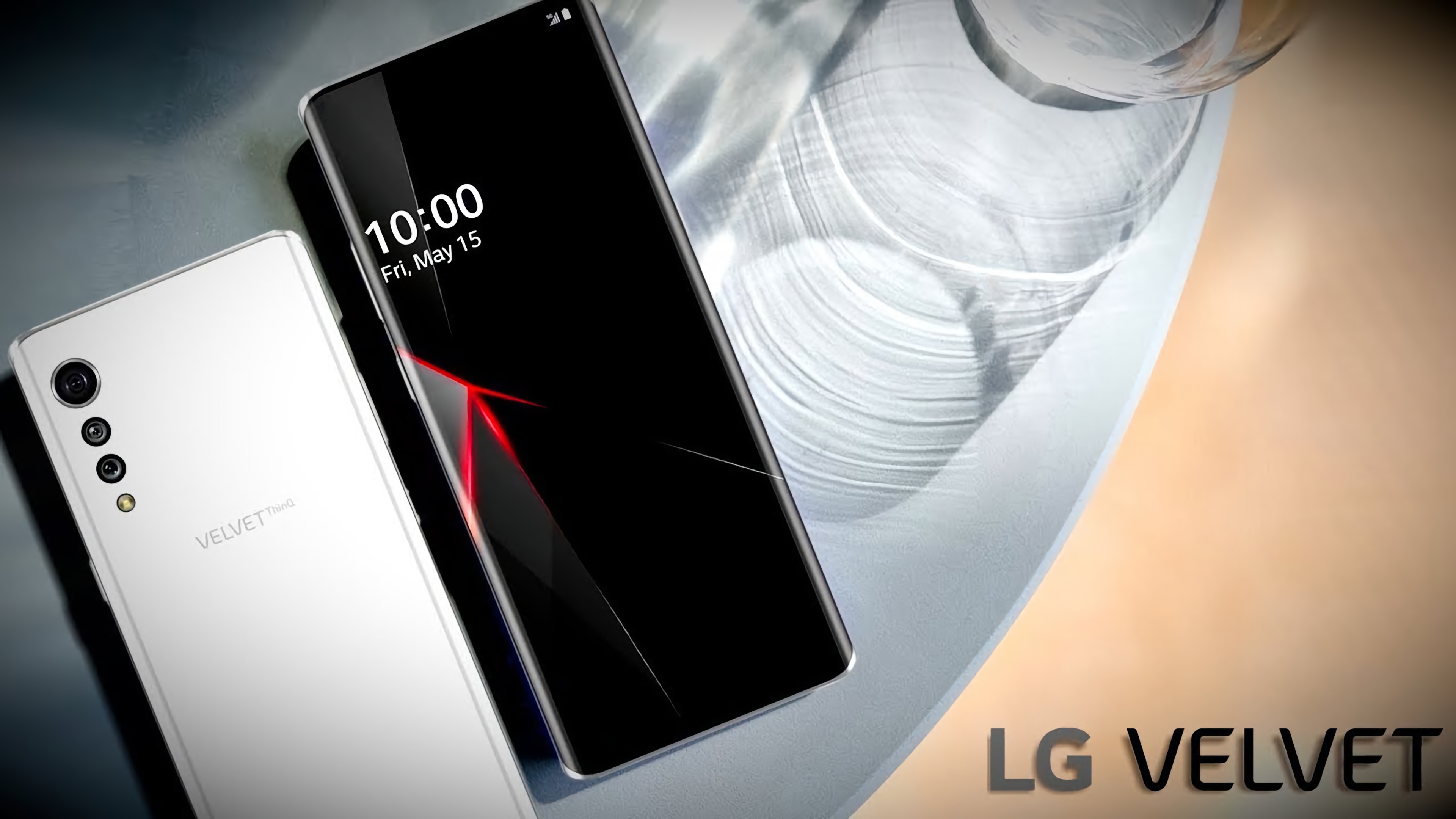 Революционный смартфон LG Velvet анонсируют 7 мая