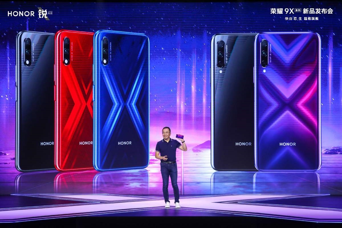 Несмотря на отмену MWC, Huawei и Honor проведут презентации новых продуктов