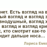 Северная Осетия — заказной сценарий с оранжевым оттенком?