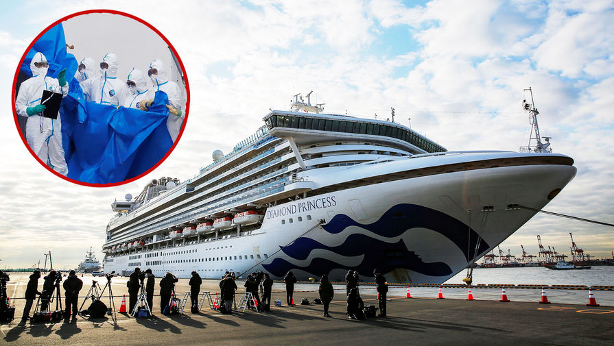 Власти Японии доставят лекарства 600 пассажирам Diamond Princess