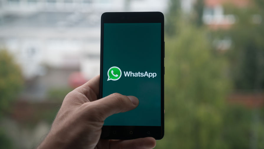 WhatsApp тестирует новую функцию