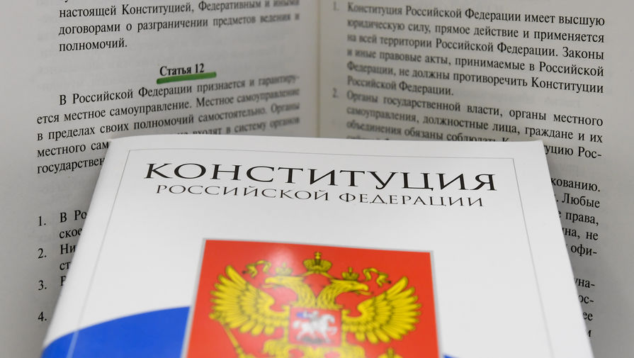 Володин раскрыл детали поправок Путина к Конституции