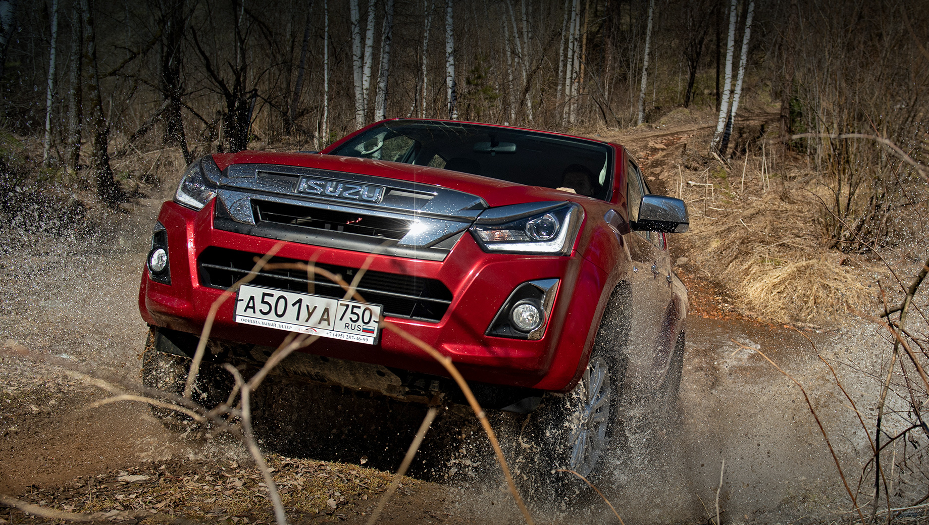 Дополнено: В шасси пикапов Isuzu D-Max выявлен дефект