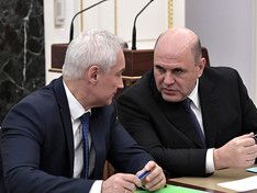 Россиян решили вовлечь в реализацию нацпроектов