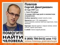 Следственный комитет просит помочь в поисках студента-медика, исчезнувшего почти месяц назад (фото)