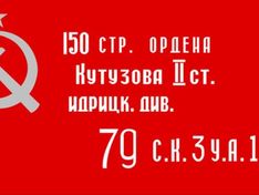 В Одессе полиция задержала колонну автомобилей с красными флагами