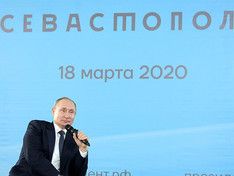 Путин в Крыму выразил надежду, что народ поддержит поправки в Конституцию