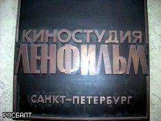 Новым гендиректором «Ленфильма» станет продюсер Инесса Юрченко