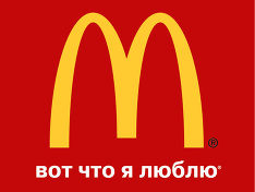 В Москве поймали двух похитителей партии булок из McDonaldʼs