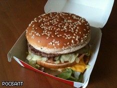 В Москве злодей с ножом украл булки из McDonaldʼs