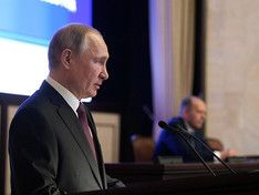 Путин на коллегии ФСБ поблагодарил ФБР