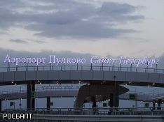 Петербурженка отсудила у авиакомпании 80 тысяч рублей за отсаженных в самолете детей