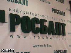 Интерпол больше не разыскивает журналиста «Росбалта»