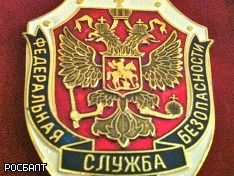 СМИ сообщили о роли ФСБ в убийстве чеченского полевого командира в Берлине