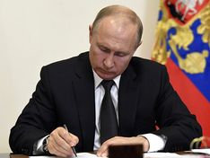 Путин утвердил новый вариант редакции стратегии противодействия экстремизма