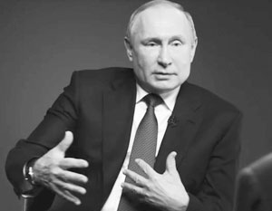 Путин ответил на 20 вопросов ТАСС