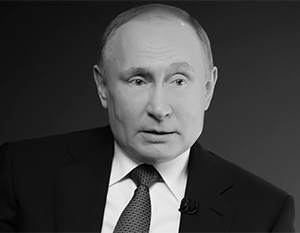 Путин назвал основную цель нацпроектов