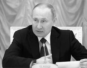 Путин поддержал введение запрета на счета в иностранных банках для президентов и чиновников