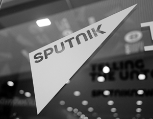 Стало известно о задержании журналистов Sputnik в Турции