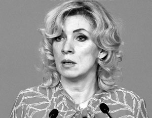 Захарова рассказала об усилиях МИД по возвращению россиян