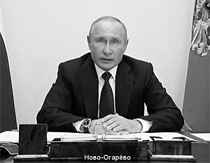 Путин объявил о продлении нерабочих дней до 11 мая