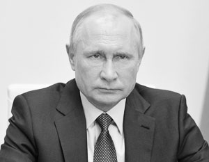 Путин призвал Запад осудить Мюнхенский сговор и раздел Чехословакии