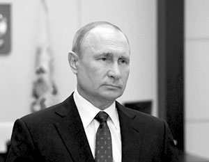 Путин объяснил значение акции «Бессмертный полк»