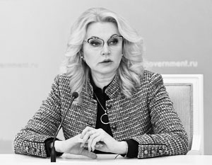 Голикова объявила страны-лидеры по ввозу коронавируса в Россию