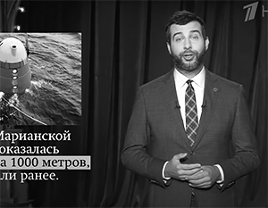 Ургант высмеял Панина после скандала на похоронах Кокшенова