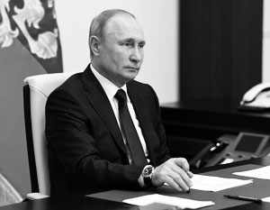 Путин назначил голосование по Конституции на 1 июля